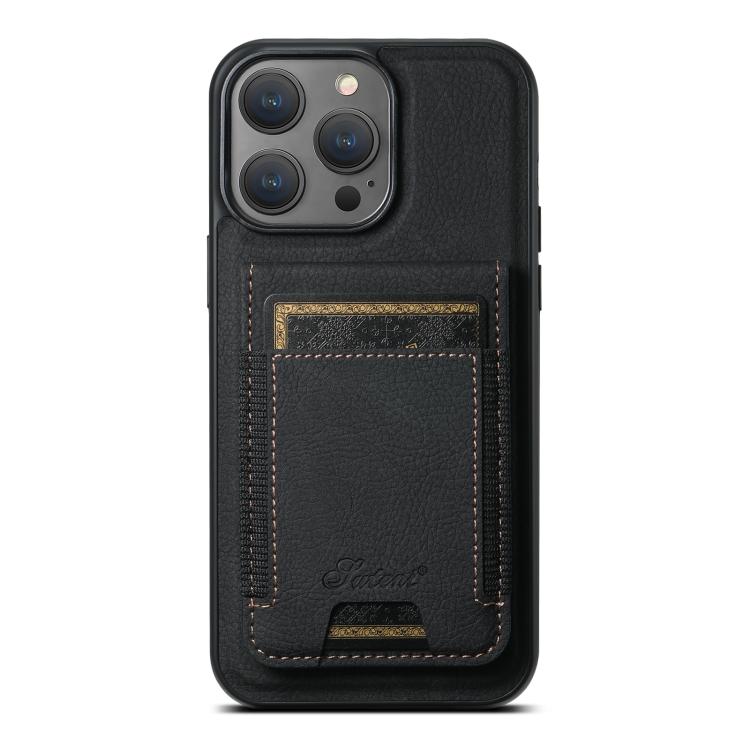 Suteni H17 Litchi Texture Leather MagSafe Detachable Wallet Phone Case