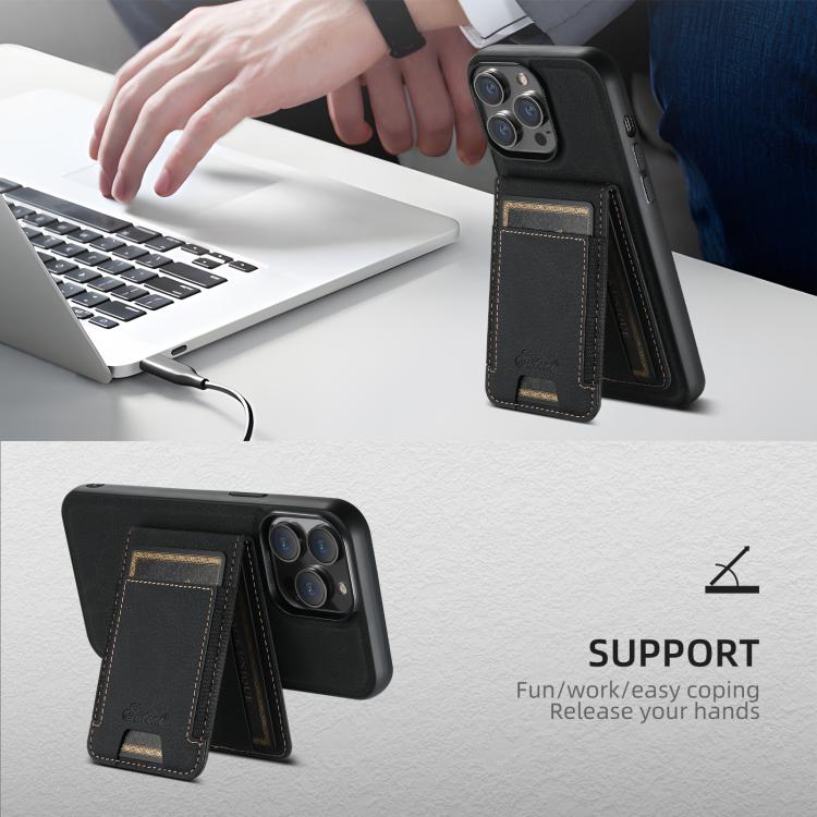 Suteni H17 Litchi Texture Leather MagSafe Detachable Wallet Phone Case
