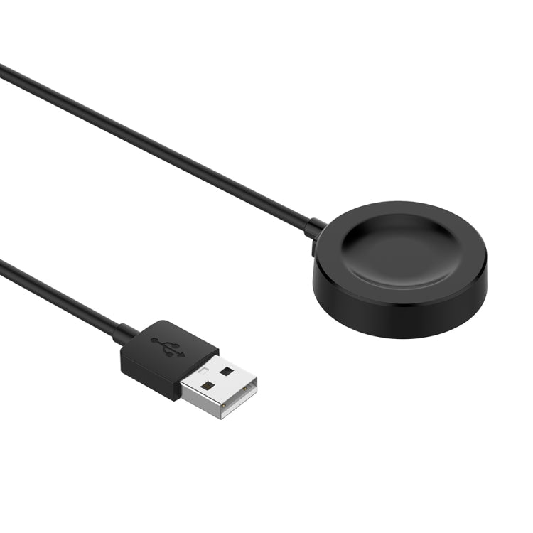 USB Interface Integrated Smart Watch Charging Cable, Length: 1m — White