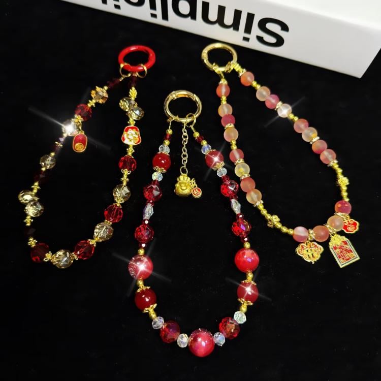 Lucky Bag Blessing Blessing Word Mobile Phone Chain