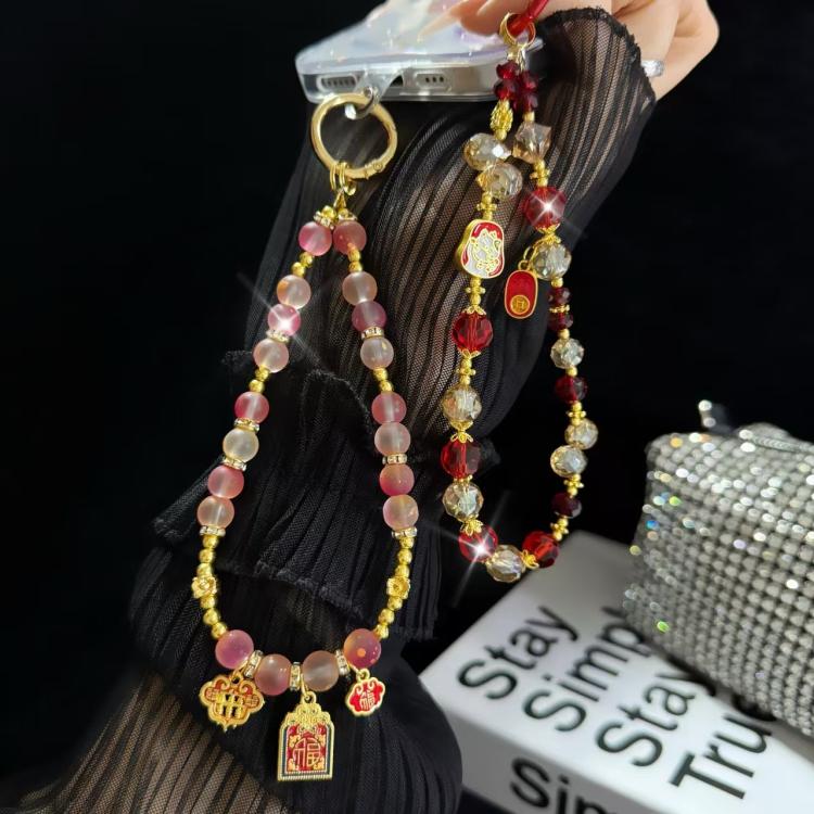 Lucky Bag Blessing Blessing Word Mobile Phone Chain