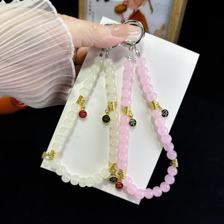 Peace And Joy Beaded Mobile Phone Chain — view 6