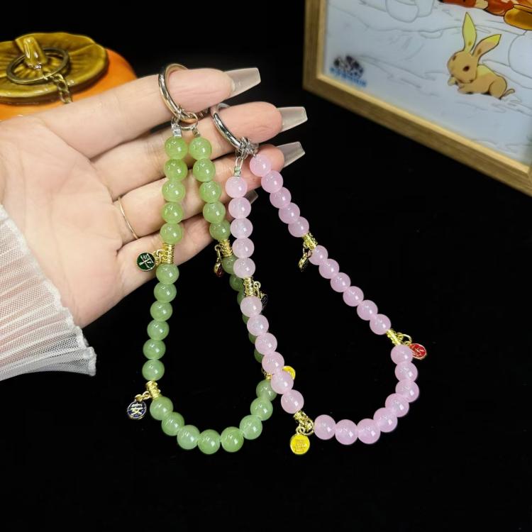Peace And Joy Beaded Mobile Phone Chain — view 7