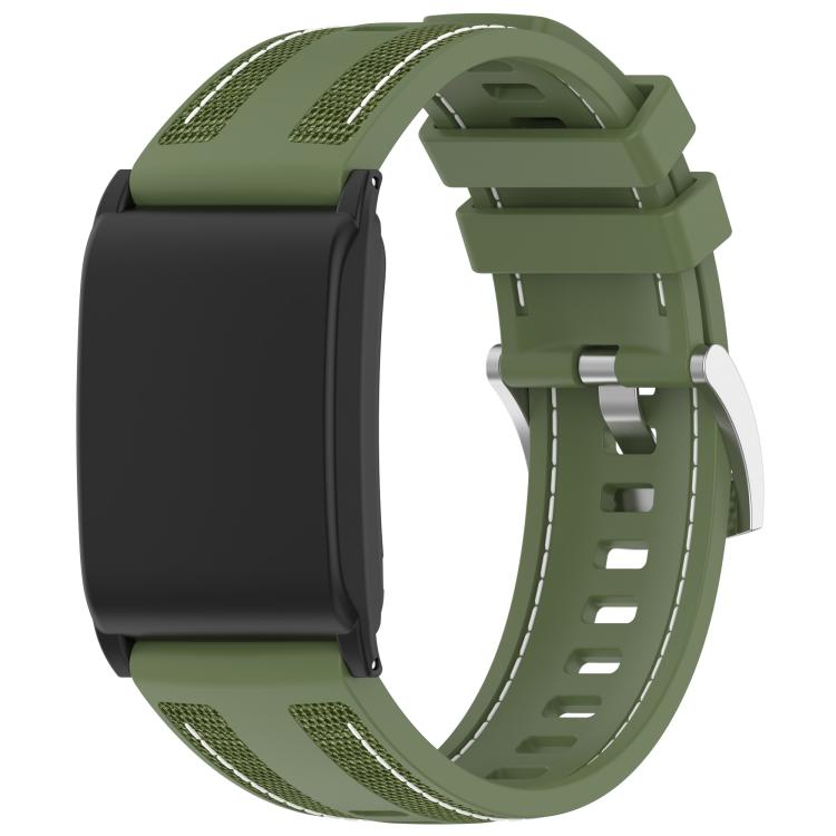 Composite Type Nylon Braided Silicone Watch Band — view 9