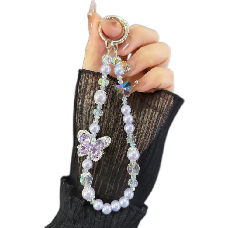 Tassel Pearl Double Butterfly Phone Chain