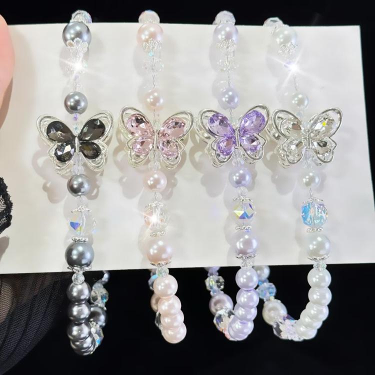 Tassel Pearl Double Butterfly Phone Chain