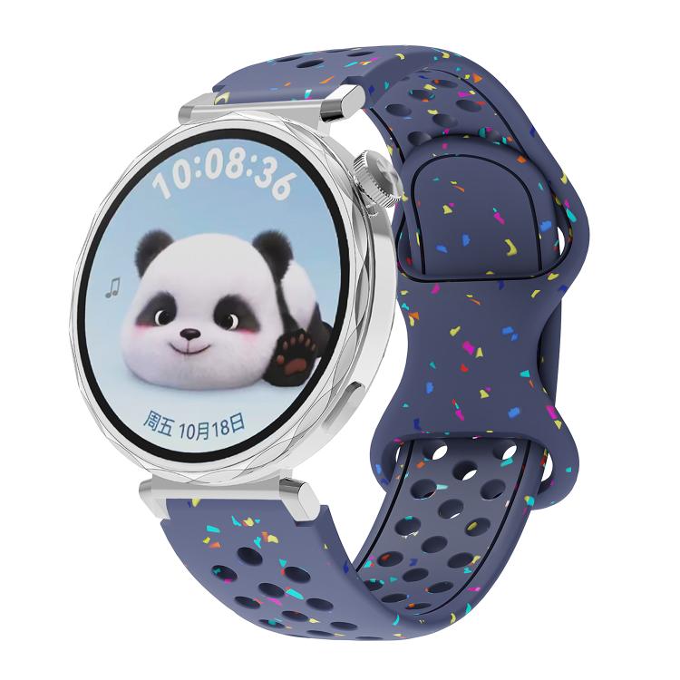 Eco-Friendly Granular Colorful Dots Silicone Watch Band — Brown