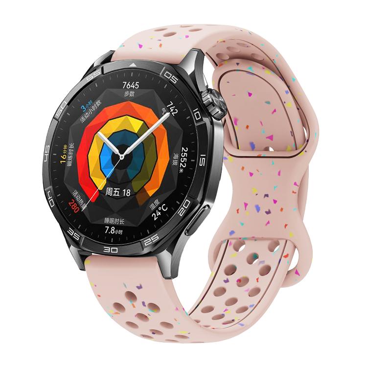 Eco-Friendly Granular Colorful Dots Silicone Watch Band — Red