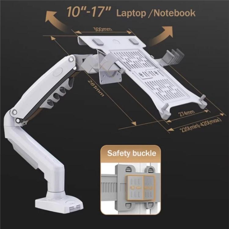 NORTH BAYOU F80-FP For 10-17 Inch Laptop Height Adjustable Desktop Mount Bracket — White