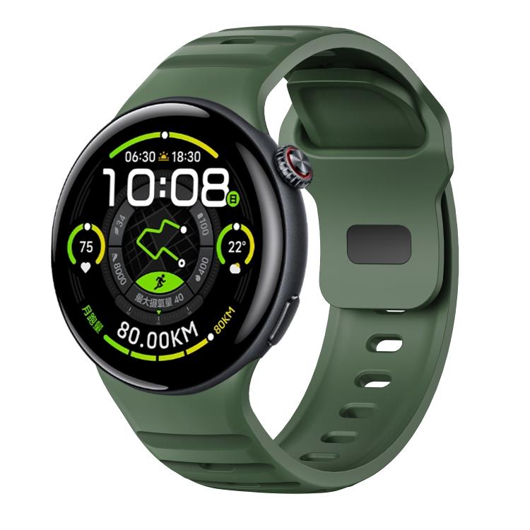 Reverse Buckle Silicone Watch Band — Red