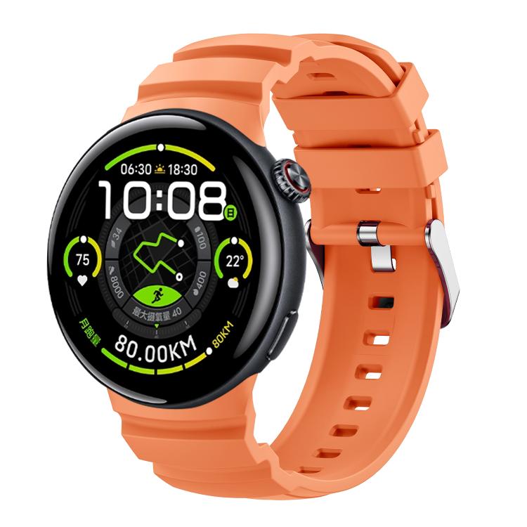 Solid Color Pin Buckle Sport Silicone Watch Band — Starlight Color
