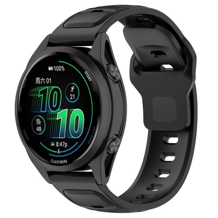 Reverse Buckle Two Color Silicone Watch Band — Gray Black