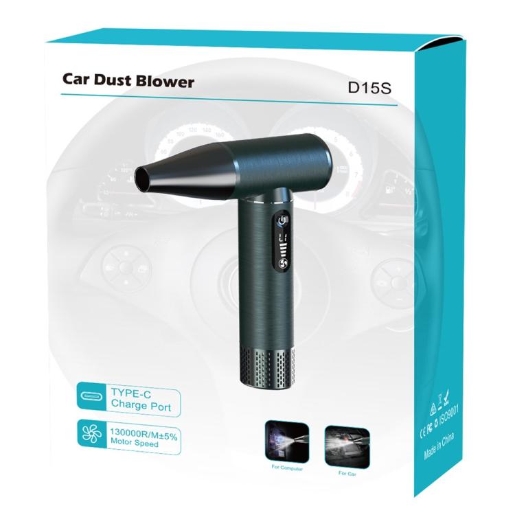 D15S Compact Powerful Brushless Motor Blower Dust Cleaner Portable High-Speed Air Flow Fan — view 12