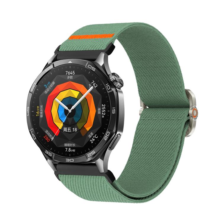 Universal Mechanical Drip Elastic Nylon Watch Band — Ink Green