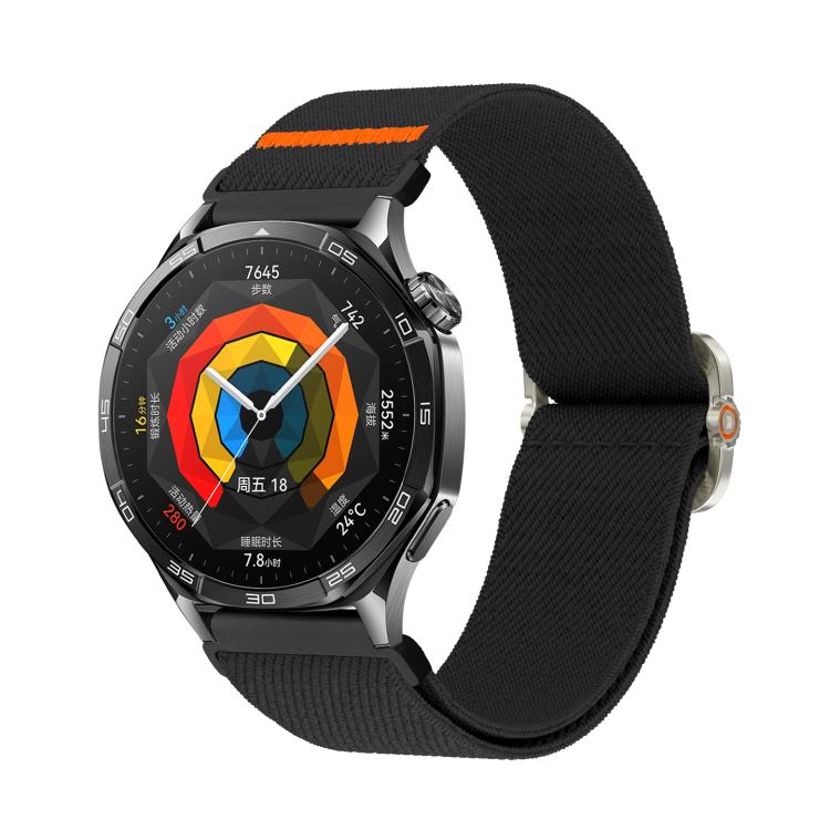 Universal Mechanical Drip Elastic Nylon Watch Band — 22mm