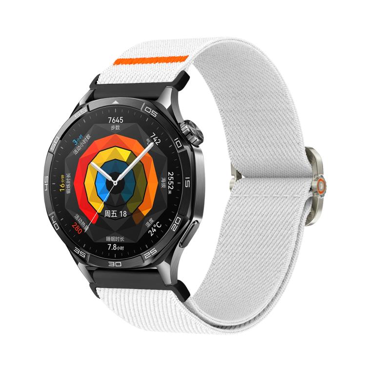 Universal Mechanical Drip Elastic Nylon Watch Band — White