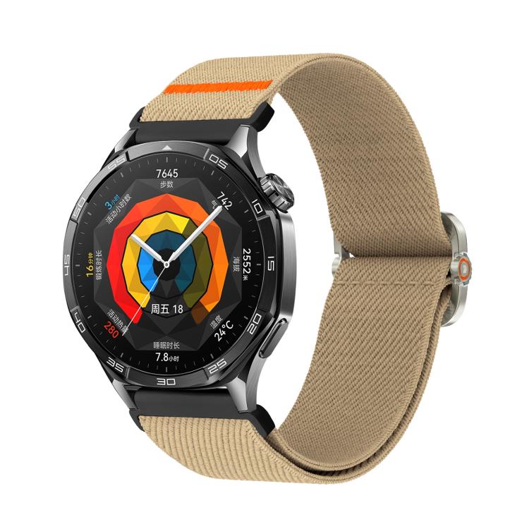 Universal Mechanical Drip Elastic Nylon Watch Band — Starlight