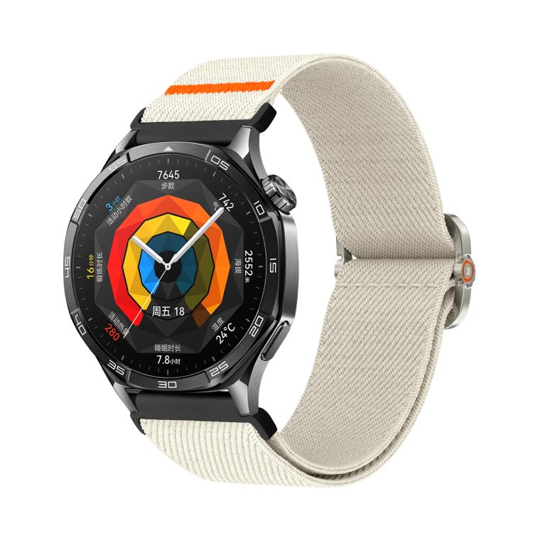 Universal Mechanical Drip Elastic Nylon Watch Band — Navy Blue
