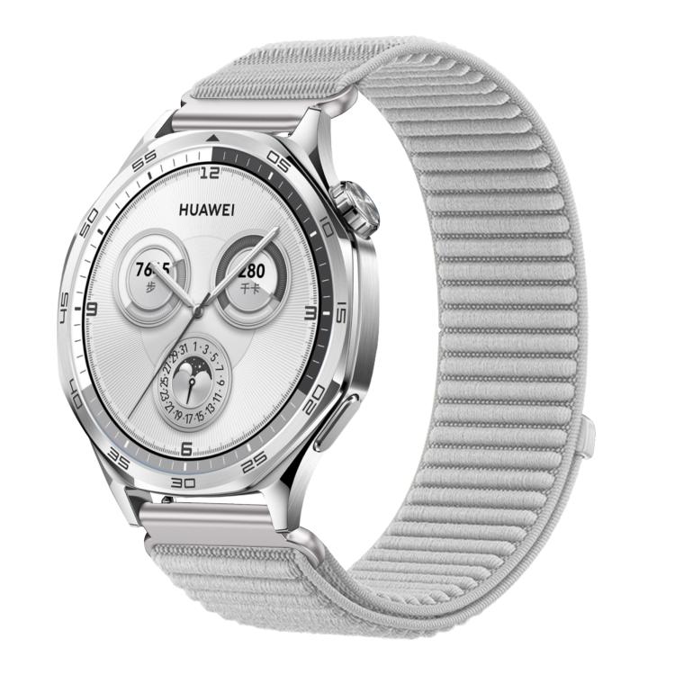 Woven Nylon Hook And Loop Fastener Metal Interface Watch Band — view 26