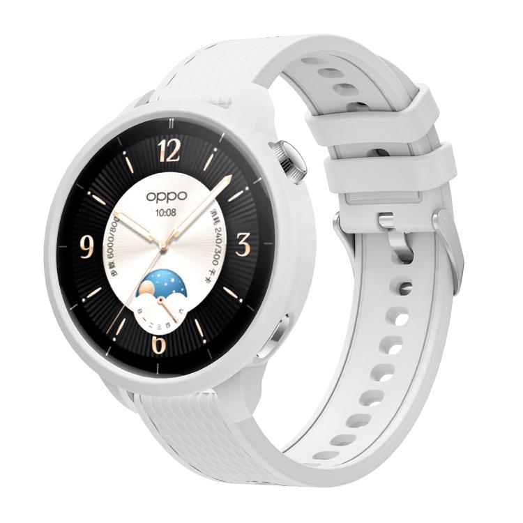 Silicone Watch Cover Integrated Diamond Texture Silicone Watch Band — White