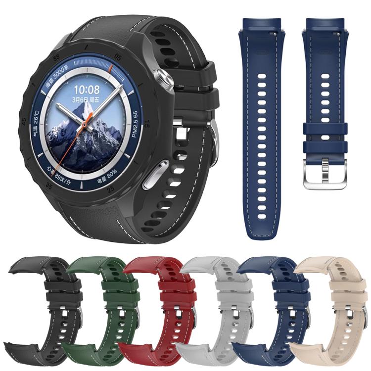Silicone Watch Cover Integrated Stitched Silicone Watch Band