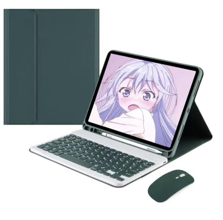 Detachable Magnetic Bluetooth Keyboard Tablet Case with Mouse