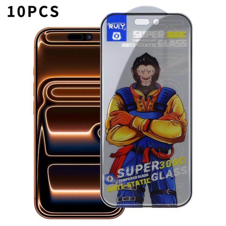 10pcs Armor 300C Ultra-Curved Anti-Static Anti-Dust Silk-Screened Privacy Tempered Glass Film — For iPhone 17 Pro Max