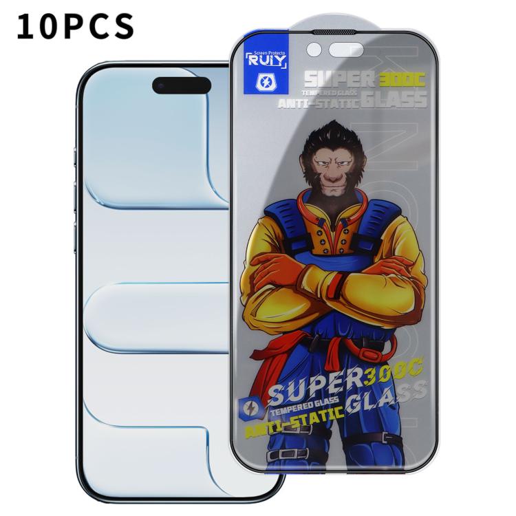 10pcs Armor 300C Ultra-Curved Anti-Static Anti-Dust Silk-Screened Privacy Tempered Glass Film — For iPhone 17