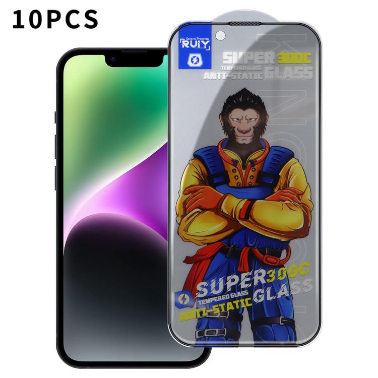 10pcs Armor 300C Ultra-Curved Anti-Static Anti-Dust Silk-Screened Privacy Tempered Glass Film — For iPhone 14 Plus