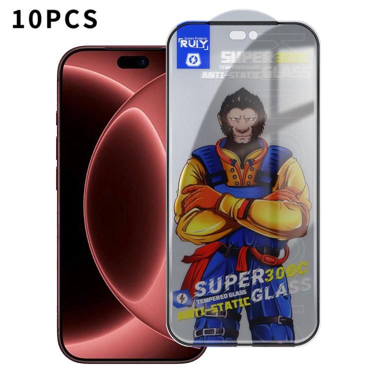 10pcs Armor 300C Ultra-Curved Anti-Static Anti-Dust Silk-Screened Privacy Tempered Glass Film — For iPhone 18