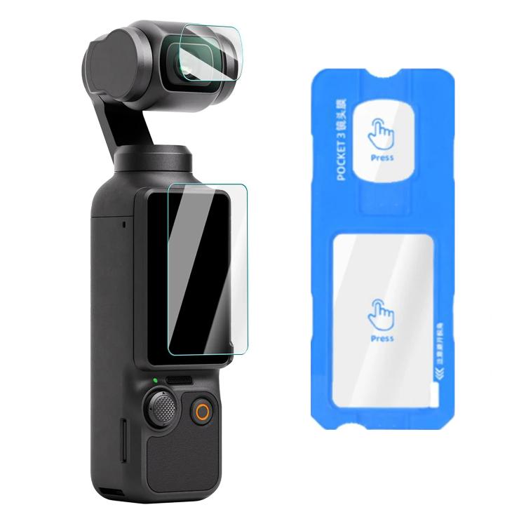 Easy Install HD AR Hardness Tempered Glass Lens Film Screen Protector