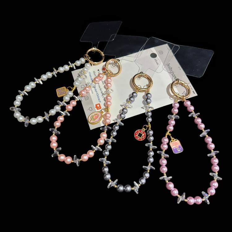 Dainty Alloy Tag Pearl Beaded Phone Chain