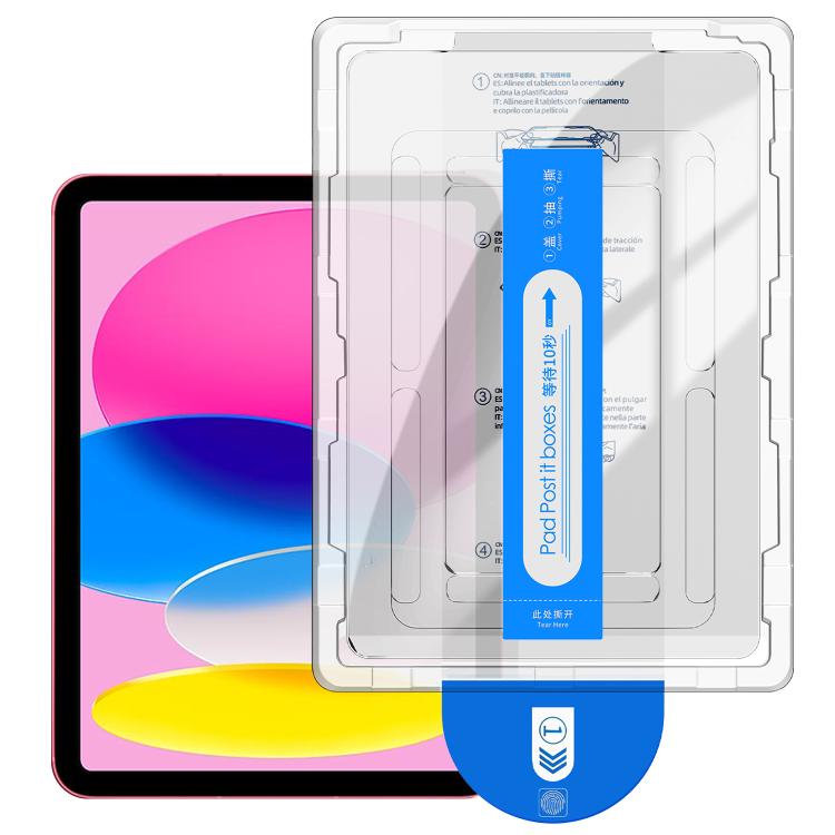 Easy Install Box Dust-Free Curved Edge HD Tempered Glass Film — For iPad Pro 11 2025 / 2024