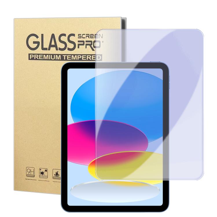 Anti-blue Light HD Anti-Fingerprint Tempered Glass Tablet Screen Film — For iPad Pro 11 2025 / 2024