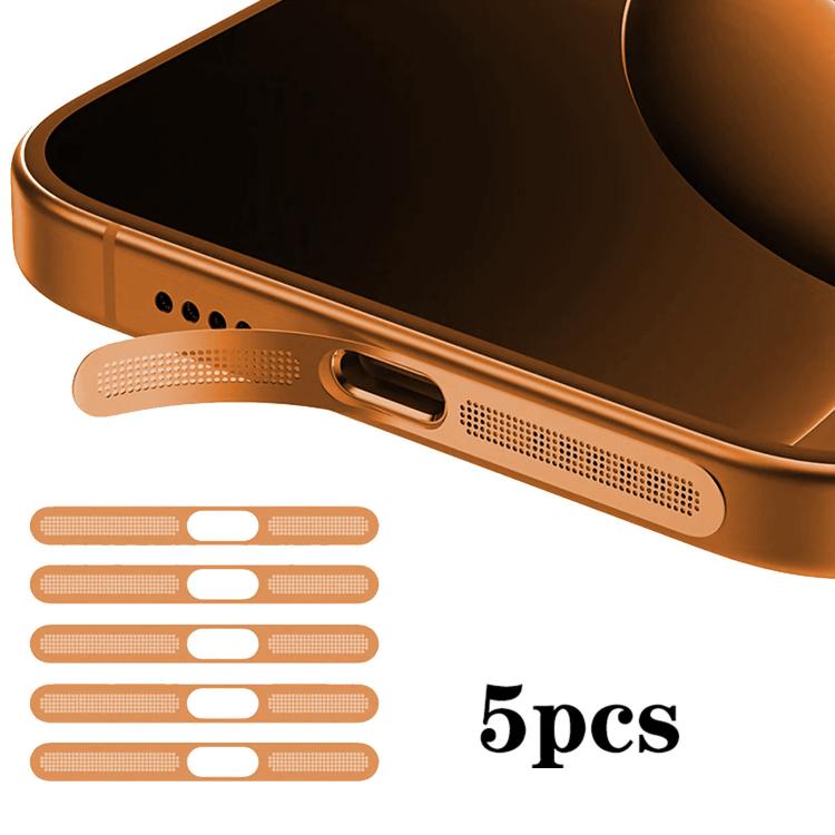 5pcs High-Density Metallic Integrated Speaker Dust Cover