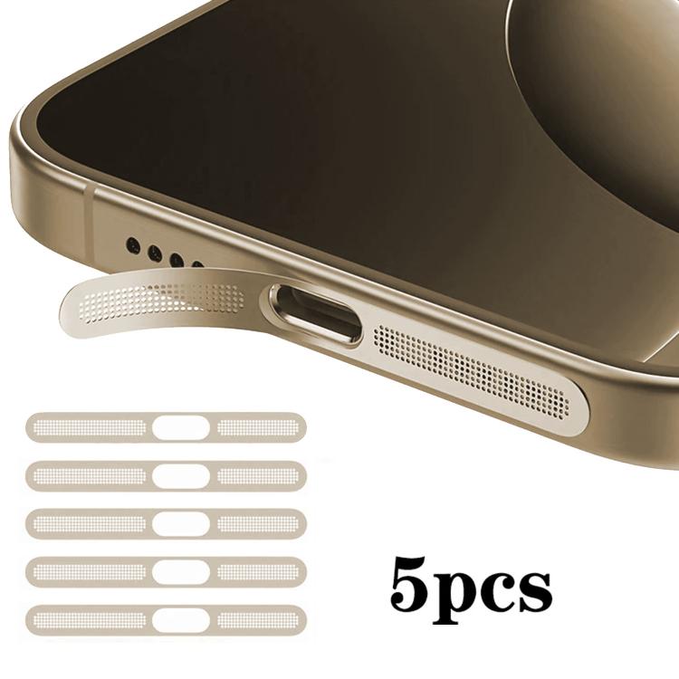 5pcs High-Density Metallic Integrated Speaker Dust Cover
