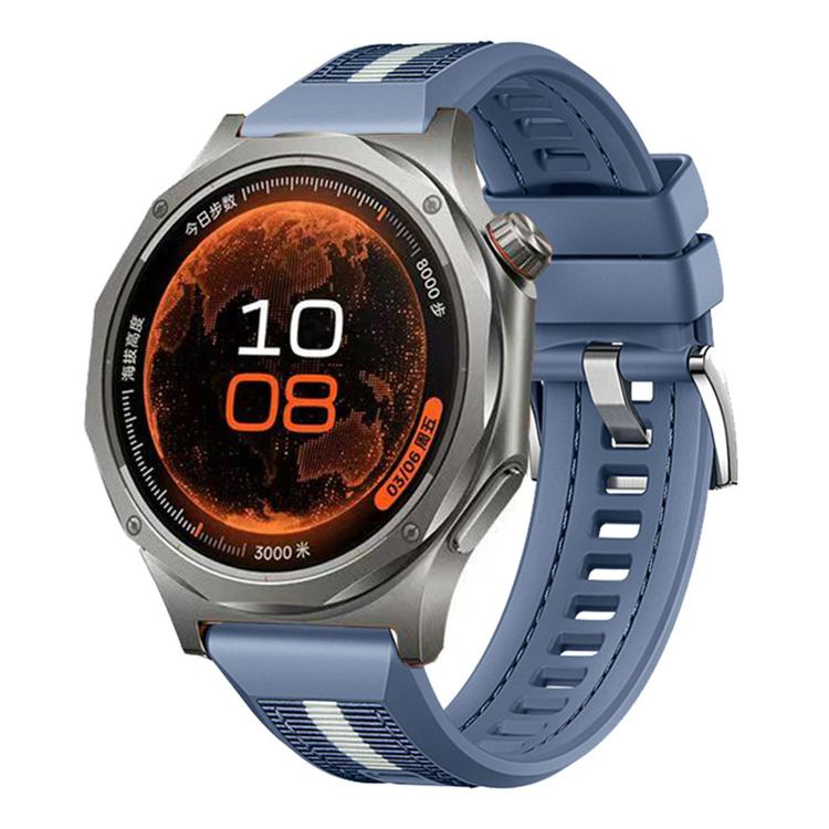 Braid Nylon Hybrid Silicone Watch Band — Light Blue
