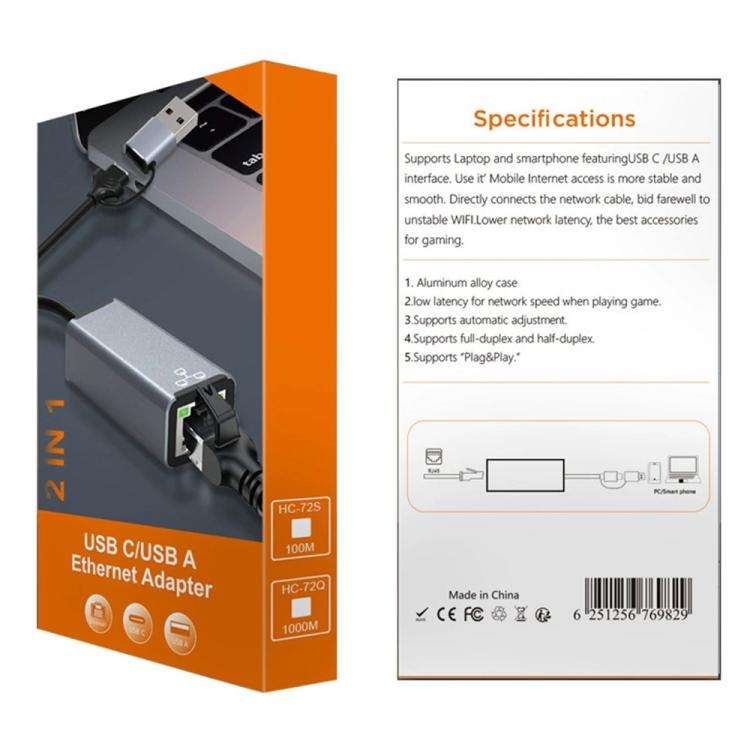 HC-72S USB-C / USB-A to RJ45 Ethernet Adapter 100Mbps Network Converter — view 9
