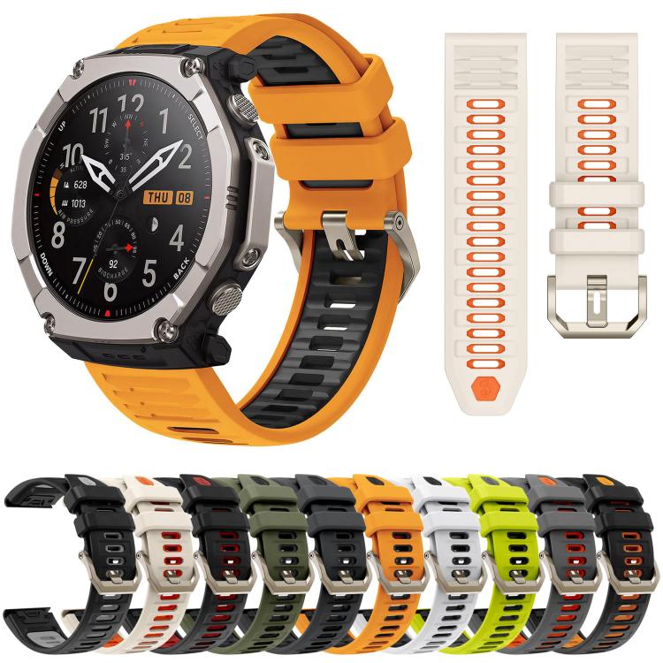 Quick Release Connector Wavy Two Color Silicone Watch Band