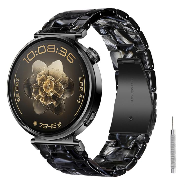 Butterfly Clasp Three Beads Resin Watch Band with Removal Tool