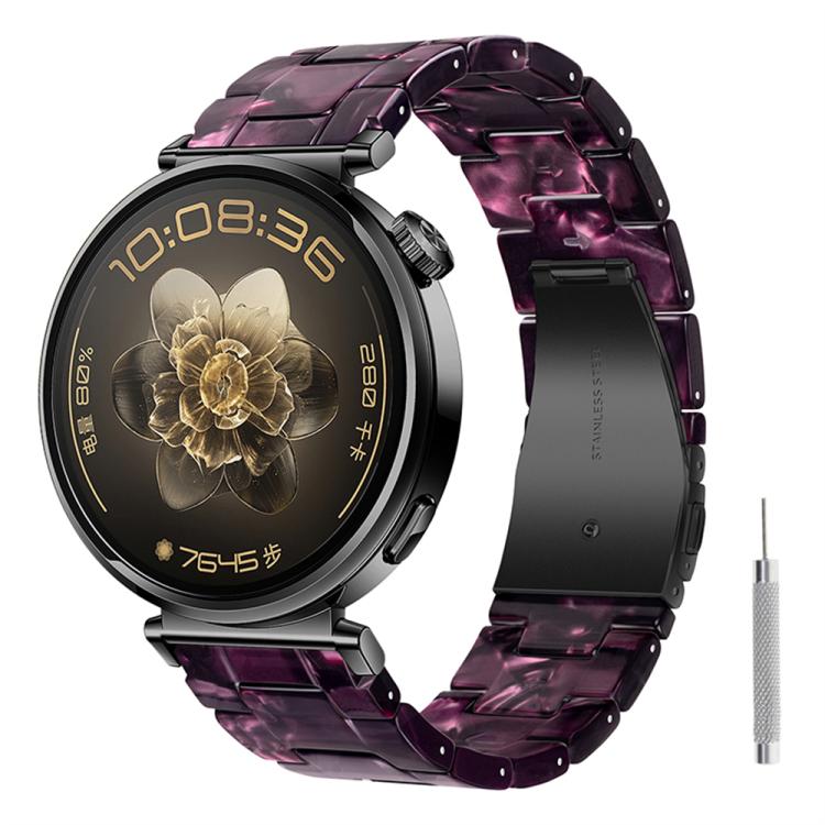 Butterfly Clasp Three Beads Resin Watch Band with Removal Tool