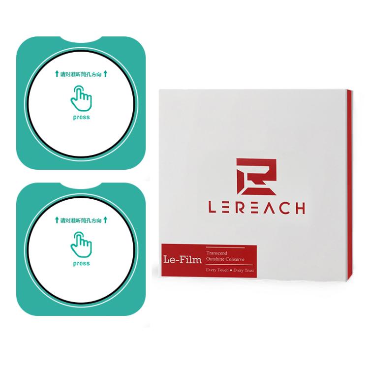 2pcs/Set LeReach TF Series Snap Version HD Wear-Resistant Camera Lens Glass Film