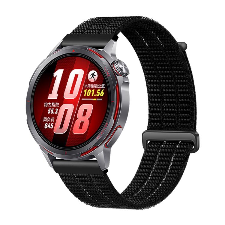 Two Section Breathable Nylon Loop Plastic Head Watch Band
