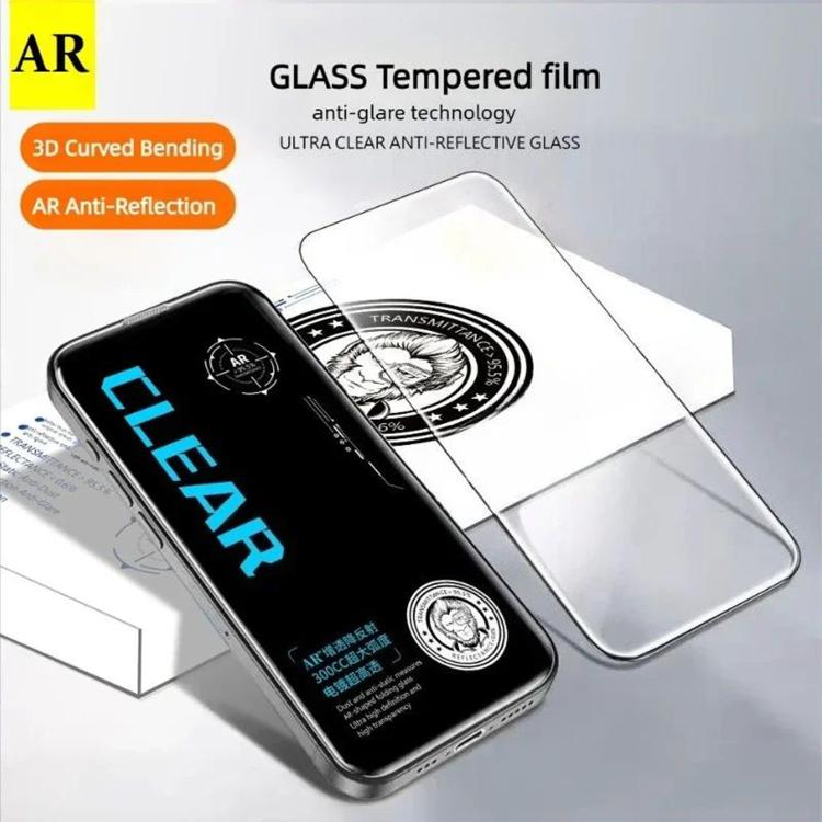 10pcs AR Anti-Reflection 300CC Electroplated High-Alumina Screen-Printed HD Tempered Glass Film