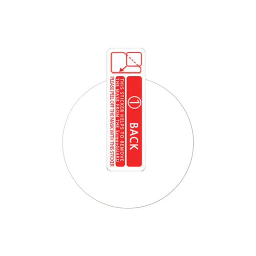 0.26mm 2.5D Tempered Glass Film