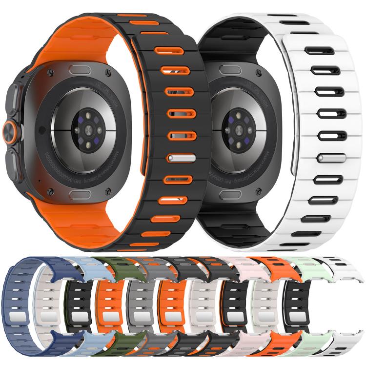 Two Color Magnetic Silicone Watch Band