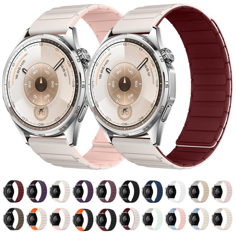 Press Button Quick Release Connector I-Shaped Magnetic Silicone Watch Band