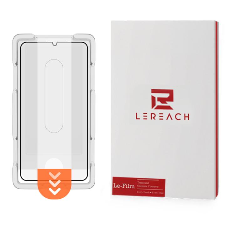 LeReach CF Series PureTab Version HD Phone Tempered Film
