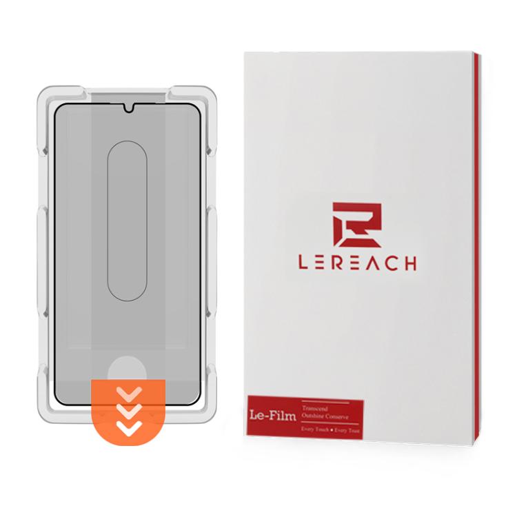 LeReach CF Series Full Screen Version HD Privacy Phone Tempered Film