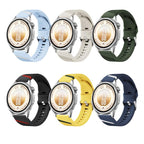 Textured Silicone Watch Band